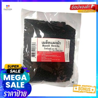 SeedsกรัมBasil กรัมBasilเมล็ดแมงลัก200Seeds 200g