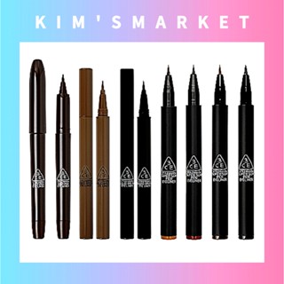 ✨3CE✨อายไลเนอร์ eyeliner / เครื่องสำอางเกาหลี สกินแคร์เกาหลี. เกาหลี