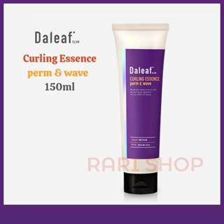 [Daleaf] Glam Hari Curling Essence Perm &amp; Wave เอสเซนส์ดัดผม ขนาด 150 มล.