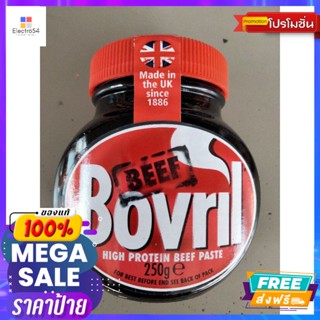 Bovril Original ทำน้ำซุป250gBovril Original, making soup 250g, good priceน้ำสต