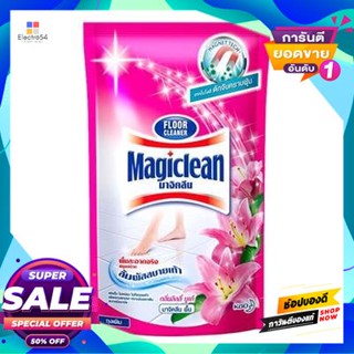 MAGICCLEAN น้ำยาถูพื้น ถุงเติม MAGIC CLEAN รุ่น กลิ่นลิลลี่บูเก้ ขนาด 750 มล. สีชมพู