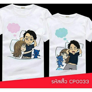 เสื้อยืดคู่รัก ลายการ์ตูนน่ารักๆ ใส่สบายๆ ไม่ยืด ไม่ย้วย_02