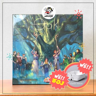 Oak - Board Game - (Standard Edition) - ฟรีซองใส่การ์ด - บอร์ดเกม