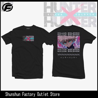 Anime Shirt - ETQTCo. - Hunter x Hunter - Killua Zoldyck v4_02