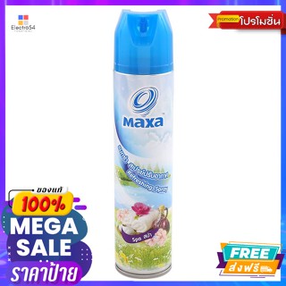 แมกซ่า สเปรย์ปรับอากาศ กลิ่นสปา 300 มล. Maxa Air Freshener Spray Spa Scent 300 ml.ผ