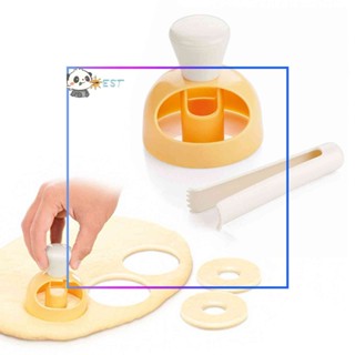 ❉ดีที่สุด❉แม่พิมพ์ สําหรับทําโดนัท ช็อคโกแลต เบเกอรี่