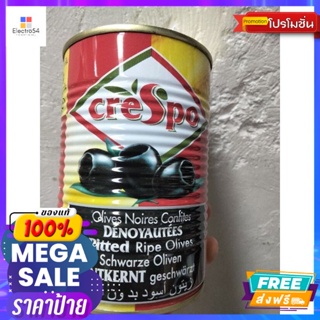 วัตถุดิบ Crespo Pitted Ripe Olive In Brine มะกอกดำ ในน้ำเกลือ  ครีสโบ 425 กรัมCrespo Pitted Ripe Olive In Bri