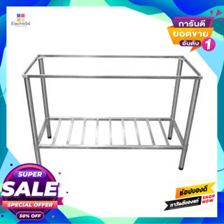 Sink ขาตั้งอ่างล้างจาน Zagio รุ่น Sks-12050 ขนาด 118.4 X 48 X 78 ซม. สีสเตนเลสzagio Sink Stand Sks-12050 Size 118.4 X 48