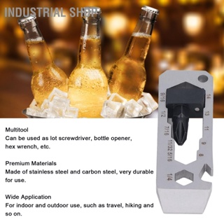 Industrial Shop Multitool 7 in 1 ไขควง ที่เปิดขวด ประแจ พวงกุญแจ เครื่องมือช่าง สำหรับกลางแจ้ง