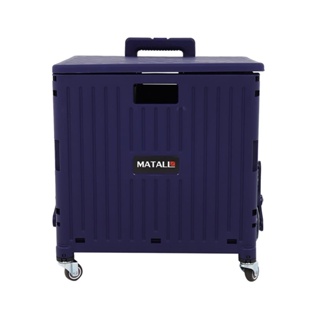 FOLDABLE กล่องรถเข็นพับได้ MATALL DY2203 39 กก. สีน้ำเงินFOLDABLE UTILITY CART MATALL DY2203 39KG BLUE