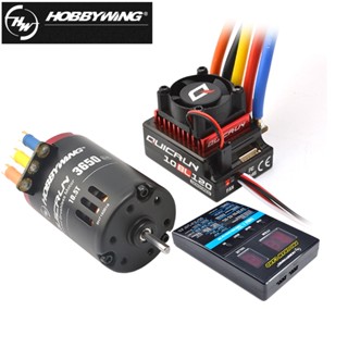 Hobbywing QuicRun มอเตอร์ไร้แปรงถ่าน 3650 G2 10BL120 120A 2-3S ESC พร้อมไฟ LED สําหรับรถบังคับ 1/10th