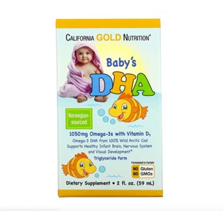 [ DHA สำหรับทารก ] California Gold Nutrition, Babys DHA, Omega-3s with Vitamin D3, 1,050 mg, 2 fl oz (59 ml)