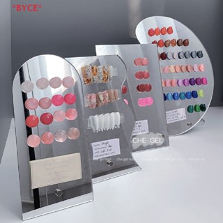 Byce&gt; ใหม่ บอร์ดกระจกโชว์สีเล็บ สําหรับร้านเสริมสวย