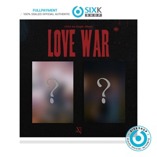 YENA - 1st Single Album LOVE WAR (online POB)