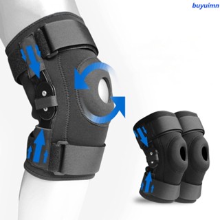 Meniscus บานพับ สนับเข่า อุปกรณ์เข่า กลางแจ้ง สนับเข่า เพื่อป้องกันเข่า