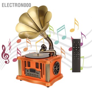 Electron000 Mini Retro Gramophone Loudspeaker Bluetooth Sound เครื่องเล่นแผ่นเสียงวินเทจสำหรับเครื่องประดับบ้าน US แรงดันไฟฟ้า 100-240V