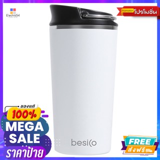 (HOME.ME) กระบอกน้ำสุญญากาศ 480 มล. รุ่น C1-048Y สีขาว  Vacuum Flask 480 ml. Model C1-048Y Whiteจาน ชา