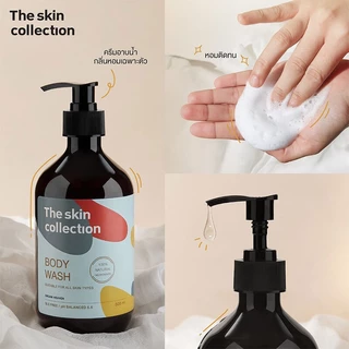 The skin Collection Body Wash เดอะ สกิน คอลเลคชั่น ครีมอาบน้ำ 500ml (Botanical Cedarwood/Secret Dewy/Spring Forest)