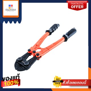 BOLT กรรไกรตัดเหล็กเส้น KENDO 12001 12 นิ้วBOLT CUTTER KENDO 12001 12”