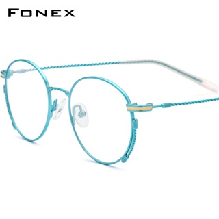 Fonex แว่นตา กรอบไทเทเนียมบริสุทธิ์ หลากสี ย้อนยุค วินเทจ สําหรับผู้หญิง F85719