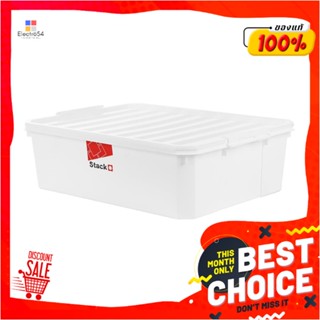 STORAGE กล่องเก็บของ ฝาล็อค STACKO FAMILI 36 ลิตร สีขาวSTORAGE BOX STACKO FAMILI 36L WHITE