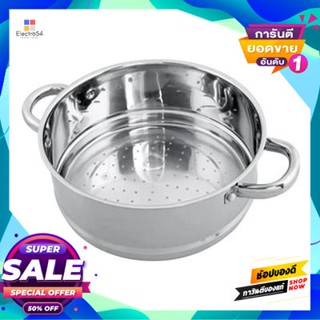 Steel ซึ้งสเตนเลส Kassa Home รุ่น Cc-0014 ขนาด 24 ซม. สีเงินstainless Steel Touch  Home Cc-0014 Size 24 Cm. Silver