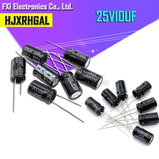 ตัวเก็บประจุไฟฟ้า 25V10UF 4*7 มม. 10UF 25V 4*7 50 ชิ้น