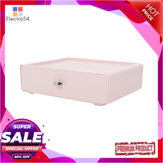 MINI กล่องลิ้นชักเล็ก STACKO CUBE M 26.8x21x8 ซม. สีชมพูMINI DRAWER STACKO CUBE M 26.8x21x8CM PINK