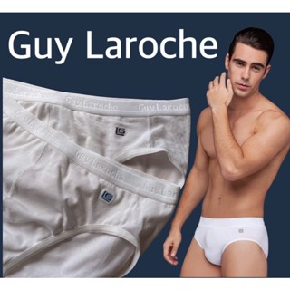 กางเกงในชาย Guy Laroche สีขาว size M