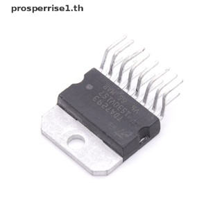 [PPTH] ใหม่ ของแท้ ชิพเครื่องขยายเสียง ICs ST TDA7293 TDA 7293 [MOTOR]