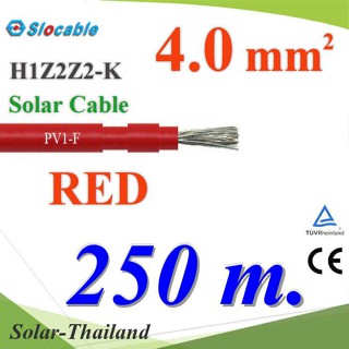 สายไฟ PV Slocable H1Z2Z2-K 4.0 Sq.mm. DC Solar Cable โซลาร์เซลล์ สีแดง (250 เมตร) รุ่น Slocable-PV-4-RE-250m