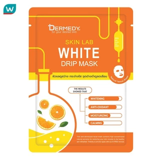 Dermedy เดอร์มีดี สกิน แลบ ไวท์ ดริป มาสก์ 1 แผ่น มาสก์หน้า ผิวกระจ่างใส จุดด่างดำลดเลือน