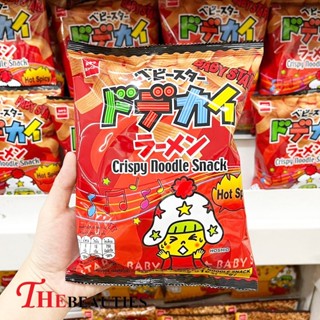 🔥🔥🔥  Baby Star Crispy Wide Noodle Snack  Spicy 74G. มาม่าญี่ปุ่น เส้นกรอบเส้นใหญ่ รสเผ็ด