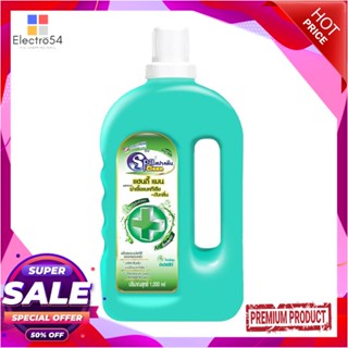 LIQUID น้ำยาขจัดกลิ่นฆ่าเชื้อพื้นผิวทั่วไป SPACLEAN 1,000mlLIQUID DEODORIZER ANTI BACTERA GENERAL SURFACE SPACLEAN 1,000