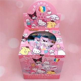 พร้อมส่ง ยางลบสุ่ม sanrio,ชินจัง