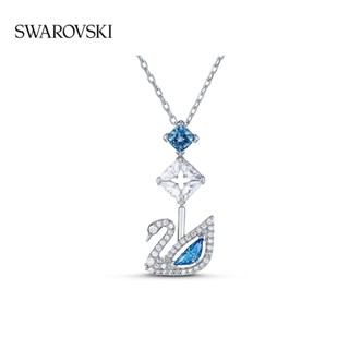 [ของแท้] พร้อมส่ง สร้อยคอ จี้หงส์ Swarovski DAZZLING SWAN ครบรอบ 125 ปี ของขวัญสําหรับผู้หญิง