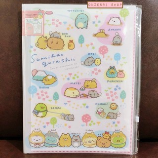 แฟ้ม A4 ลาย Sumikko Gurashi - Dog Cosplay with Puppy สีขาว แยกใส่เอกสารได้ 6 ช่อง + 1 ช่องซิปด้านหลัง