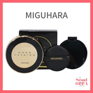 [Miguhara] Moon Cushion No.21 14g+14g(Refill) Season 3 SPF 50+ PA++++ คุชชั่นรองพื้น ครีมกันแดด ลดริ้วรอย แต่งหน้า Makeup Base Foundation Air Cushion Sunscreen Whitening Wrinkle UV Protection Pact