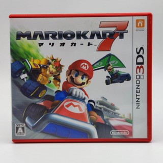 MARIO KART 7 เล่นได้ ตลับสภาพดี มีกล่องใสสวมเพื่อเก็บสะสมให้ Nintendo 3DS