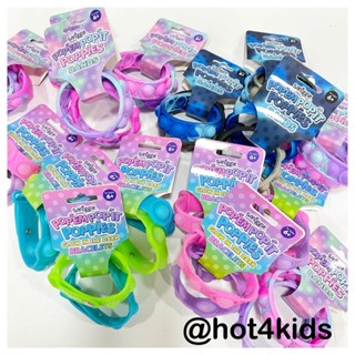 ✅smiggle สมิกเกอร์ popem popit band scented สายรัดข้อมือหอม 💰จ่ายปลายทางได้💵แท้💯