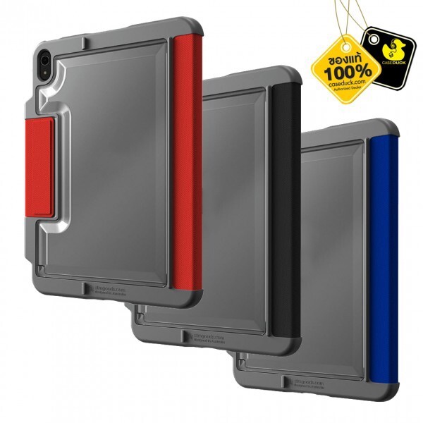 เคส STM Dux Plus Case สำหรับ iPad Gen 10th (2022)