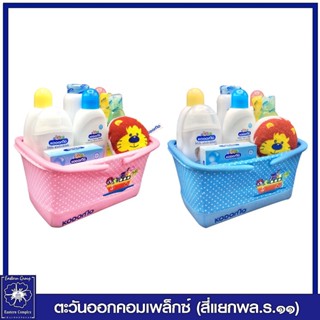 Kodomo Gift Set ชุดของขวัญ โคโดโม (ตะกร้าสีชมพู/สีฟ้า) คละสี  7665