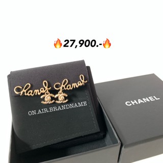 New chanel earrings สวยแบบตะโกนเลย