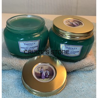 Yardley English Lavender Brilliantine 80G แบบ 2 กระปุก