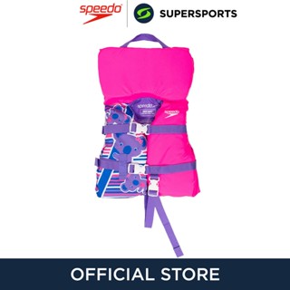 SPEEDO Infant Nylon PFD เสื้อชูชีพเด็ก เสื้อชูชีพสำหรับเด็ก