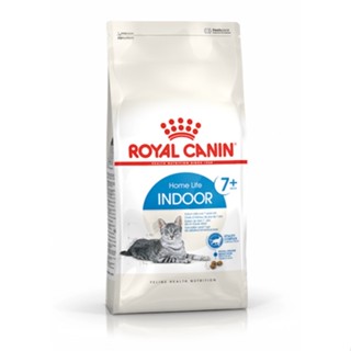 Royal Canin INDOOR7+ อาหารแมวสูงวัยเลี้ยงในบ้าน ชนิดเม็ด 1.5 kg