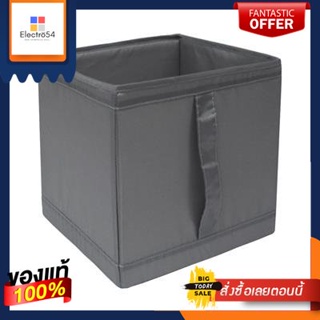 กล่องอเนกประสงค์ทรงจตุรัส MINIMON HOME รุ่น CHL210D206-GY ขนาด 28.5 x 27 x 28 ซม. สีเทาMultipurpose Square Box MINIMON H