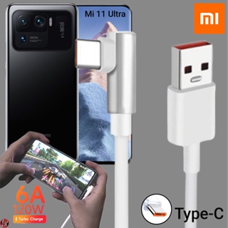 สายชาร์จ เล่นเกม Xiaomi Type-C Gamer Charge Cable 6A 120W เสียวมี่ Mi 11 Lite ไทป์ซี ชาร์จเร็ว ไว ด่วนแท้ 1เมตร 2เมตร