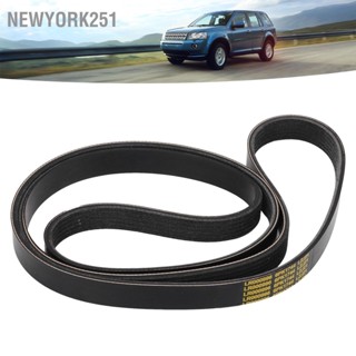 Newyork251 สายพานเสริมไดรฟ์ LR000996 ยางไดรฟ์ V เปลี่ยนสายพานยางสำหรับ Land Rover Freelander 2 2.2 รุ่นดีเซล