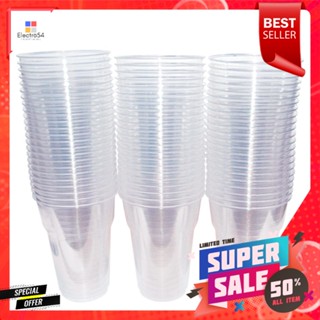 เอโร่50ใบaro ใสแก้วน้ำพลาสติกGPPSขนาด 16ออนซ์แพ็ค 50ใบaro Plastic ClearCup16oz